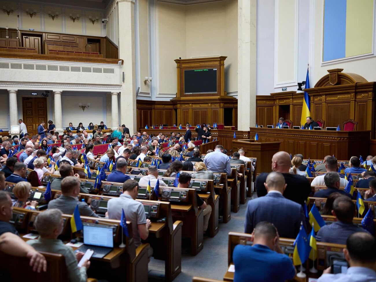 Парламент не утвердил смену названий более 300 топонимов и административных названий