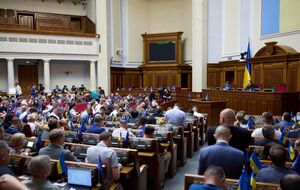 Парламент не утвердил смену названий более 300 топонимов и административных названий