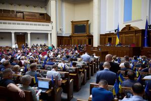 Парламент не затвердив зміни назв понад 300 топонімів й адміністративних назв