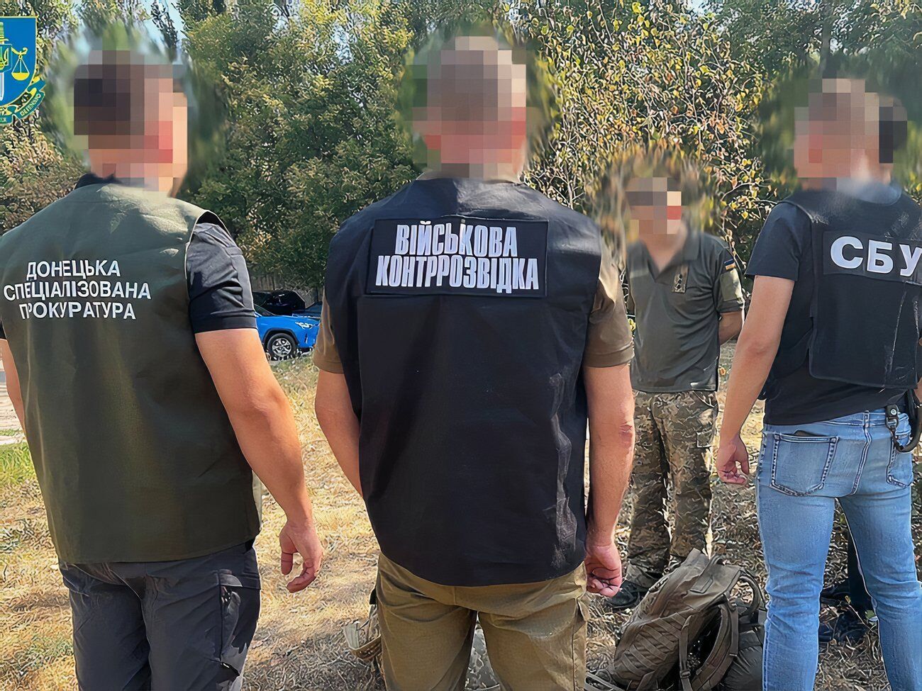 По информации следствия, в обмен на сотрудничество ФСБ "гарантировала" своему агенту 1 млн руб.