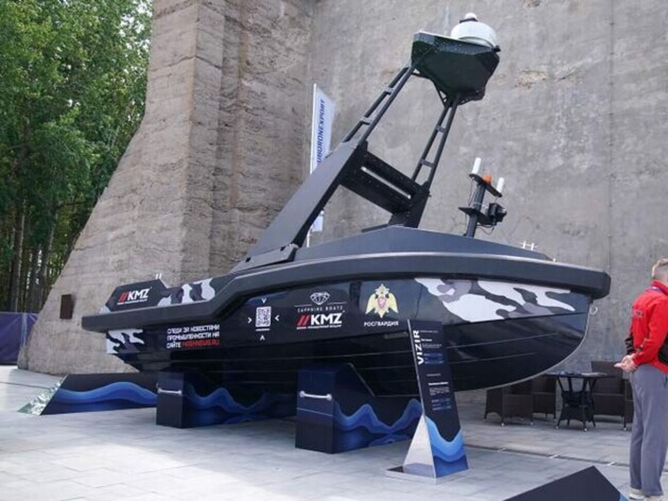 Россияне заявили о запуске в серийное производство морского дрона "Визир"