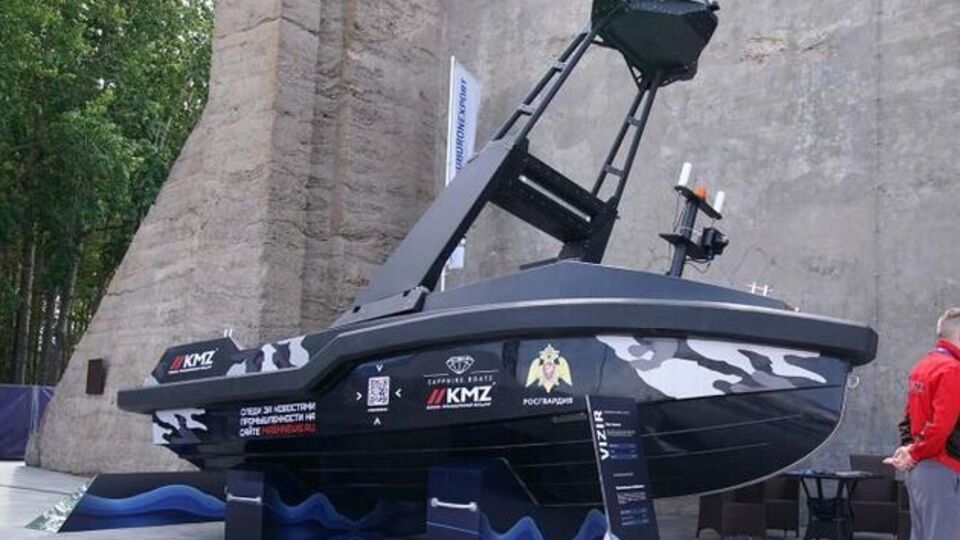 Россияне заявили о запуске в серийное производство морского дрона "Визир"