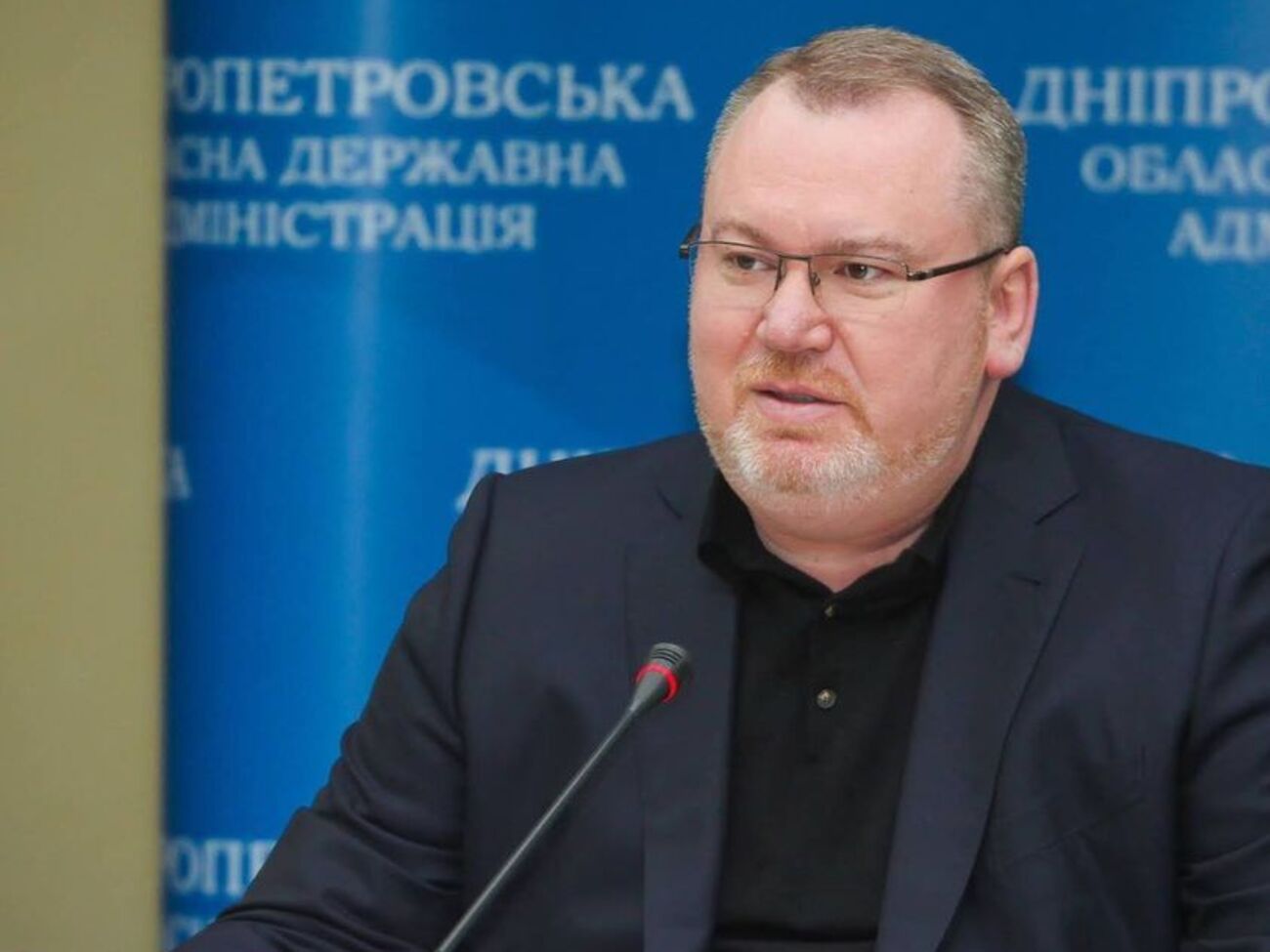 Резниченко предписано не покидать область