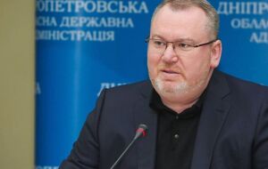 Резниченко предписано не покидать область