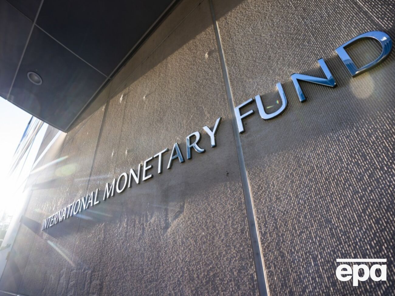 Сотрудничесвто с РФ МВФ прекратил из-за ее агрессии против Украины