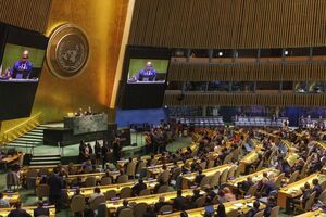 В МИД Израиля заявили, что резолюция Генассамблеи ООН не будет способствовать урегулированию конфликта в секторе Газа