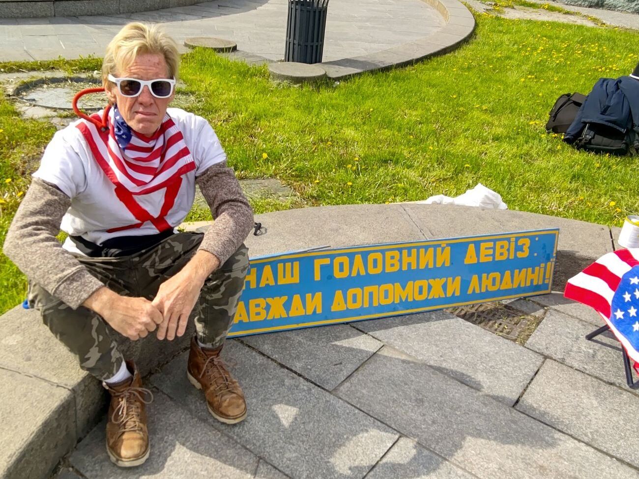 В Украине Раут находился в течение пяти месяцев