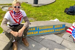 В Украине Раут находился в течение пяти месяцев