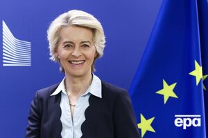 Оперативная помощь ЕС позволит восстановить около 15% потребностей украинцев – фон дер Ляйен