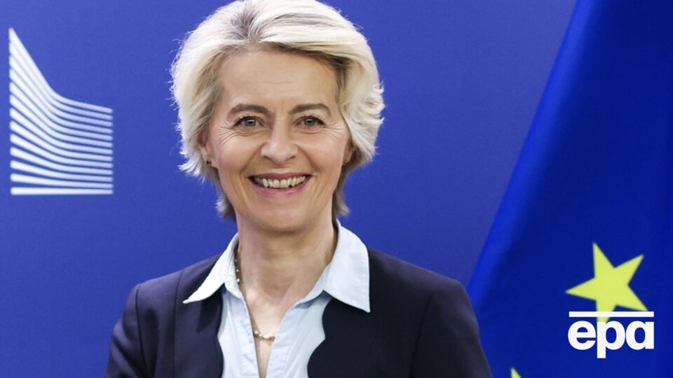 Оперативна допомога ЄС дасть змогу відновити приблизно 15% потреб українців – фон дер Ляєн