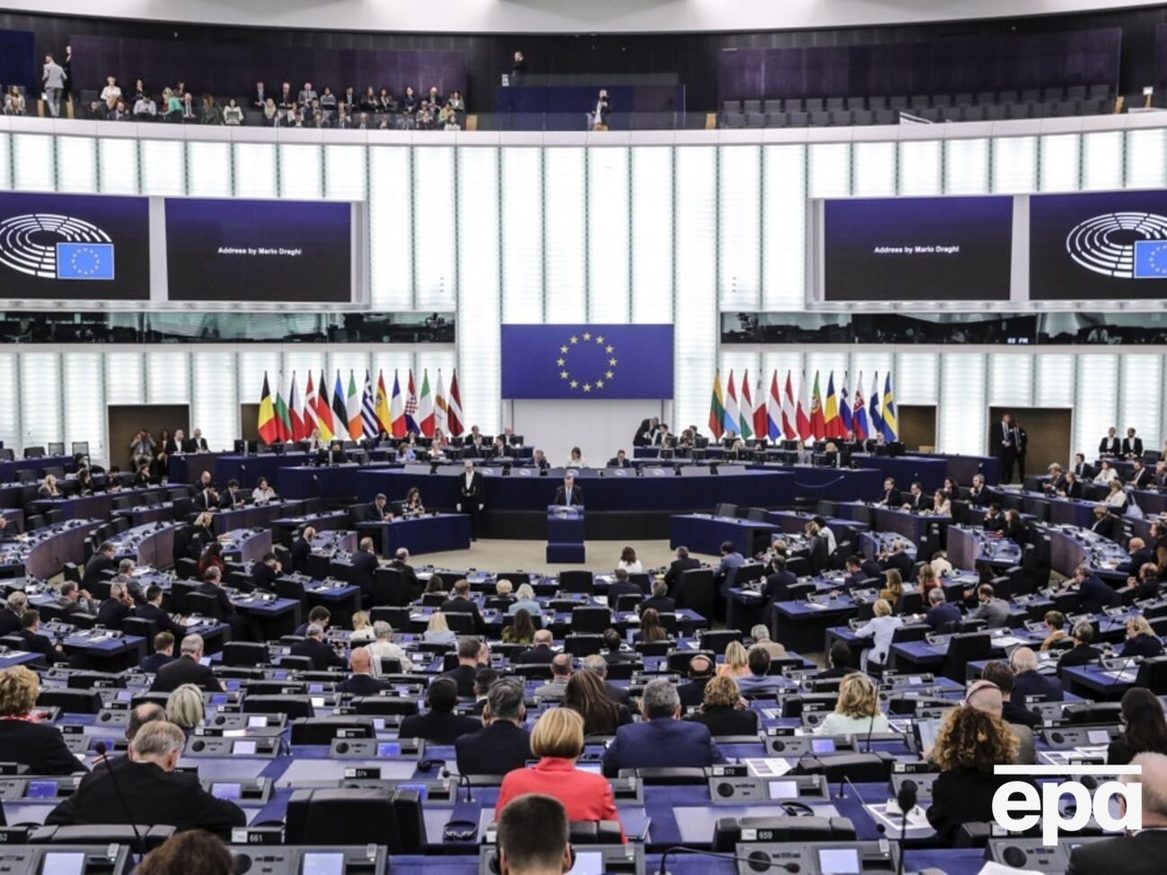 Рішення підтримало 425 депутатів