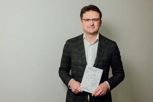 5 вересня Верховна Рада звільнила Кулебу з посади міністра закордонних справ