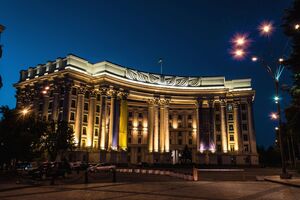 Крим – це Україна, зазначили в українському МЗС