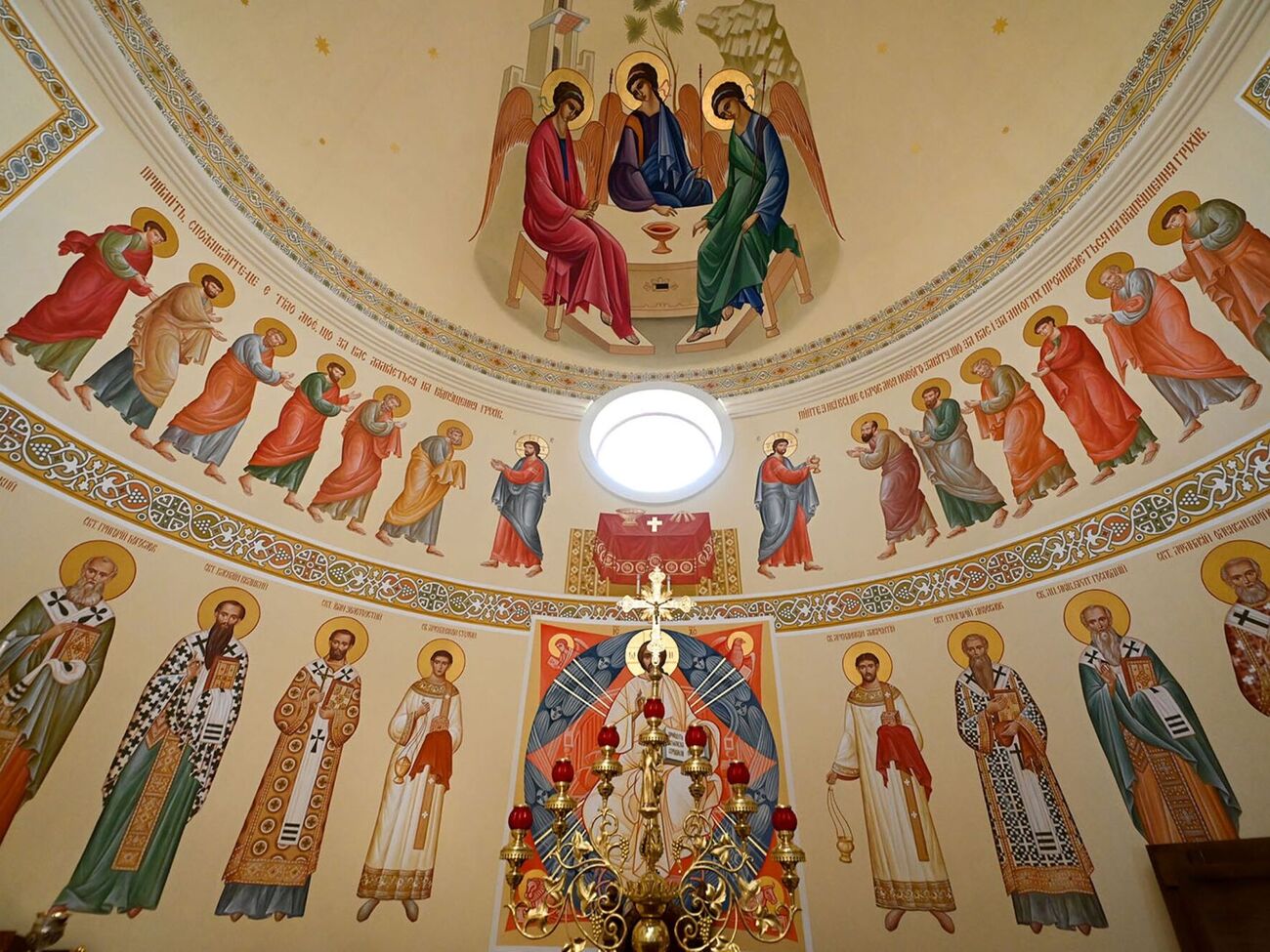 Всего в сентябре 11 церковных праздников