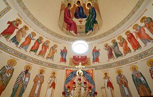 Всего в сентябре 11 церковных праздников