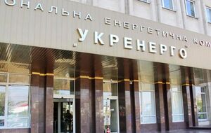 Станом на 1 вересня 2024 року в системі Prozorro немає звітів про виконання жодного з 63 контрактів, пише Telegraf