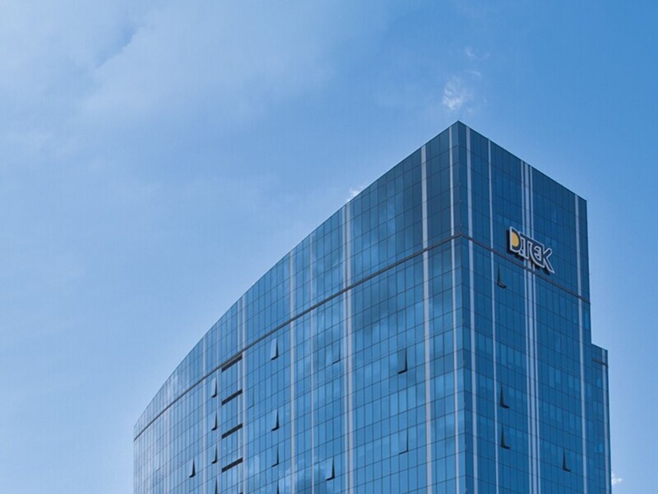 Основну частину грошей спрямовують на відновлення пошкоджених окупантами ТЕС, розповіли в компанії