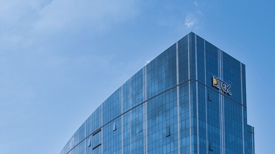 Основну частину грошей спрямовують на відновлення пошкоджених окупантами ТЕС, розповіли в компанії