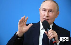 Возможно, Путин говорил о внуках