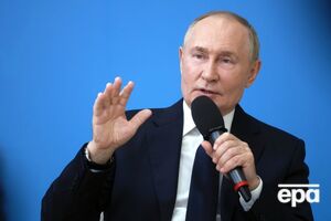 Возможно, Путин говорил о внуках