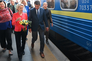 Фон дер Ляєн прибула в Київ залізницею