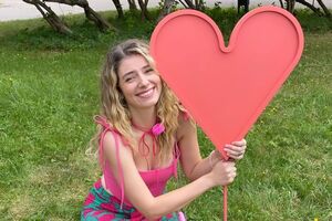 Петрожицька: Я тут, в Україні, а наречений у Німеччині, там працює та живе