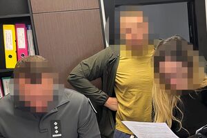 ГБР сообщило о подозрениях командиру воинской части и его сообщнице