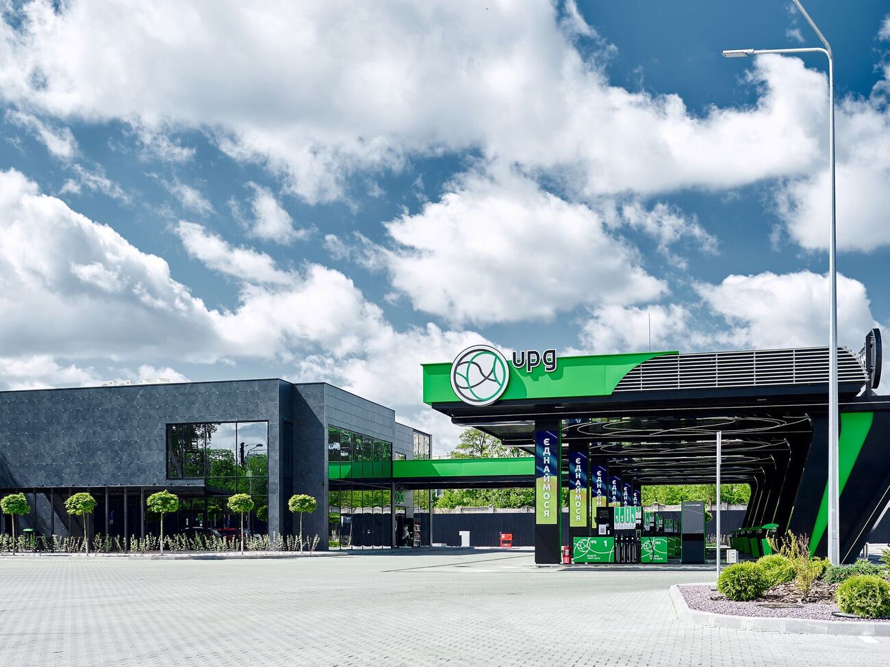 Как сеть АЗК UPG меняет культуру питания в пути