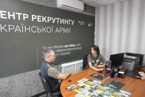 Рекрутуватися можна до всіх сил оборони, зазначили в Міноборони України