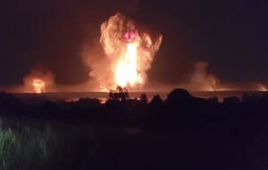 Арсенал в Торопце взорвался 18 сентября после атаки украинских дронов