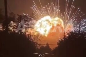 У РФ демілітаризовано склад боєприпасів у Тихорєцькому районі, зазначили у ЦПД при РНБО