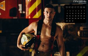 Участие в съемках календаря приняли спасатели из Полтавы, Кременчуга, Горишних Плавней, Карловки, Миргорода