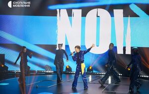 Котенко будет представлять Украину на "Детском Евровидении" в Мадриде с песней "Дім"