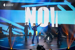 Котенко представлятиме Україну на "Дитячому Євробаченні" в Мадриді з піснею "Дім"