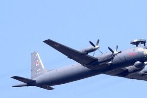 Порушником був Іл-38, зазначили в міноборони Японії