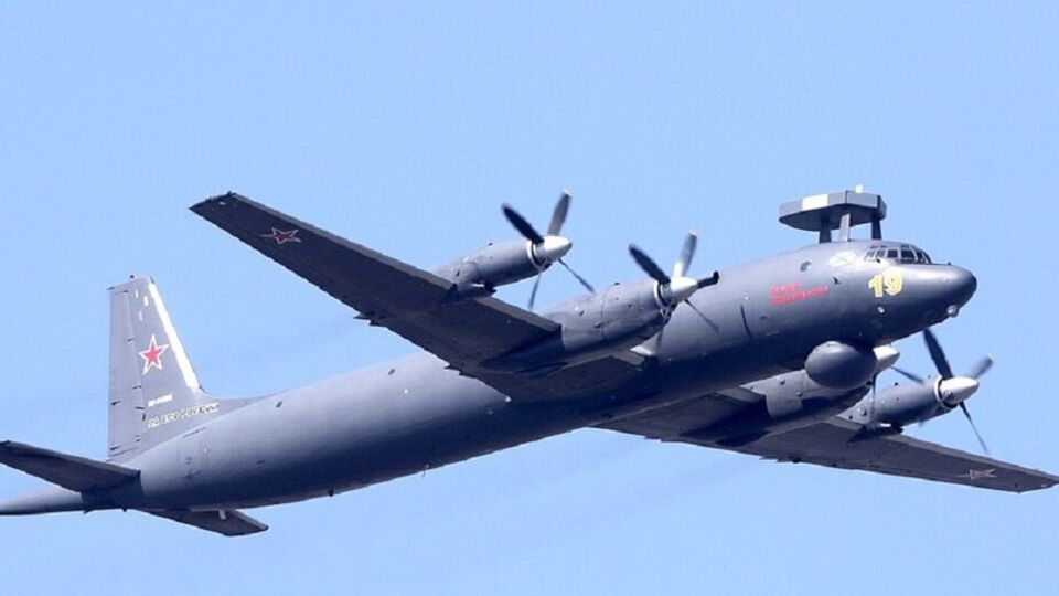 Порушником був Іл-38, зазначили в міноборони Японії