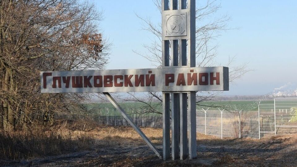 ЗСУ йдуть далі у Глушковському районі