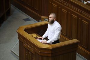 24 августа Дмитрук незаконно покинул пределы Украины