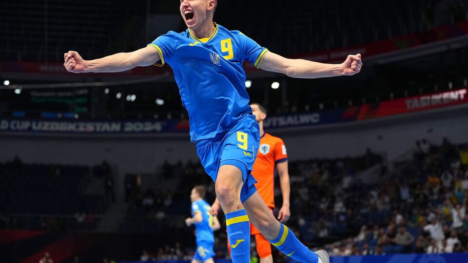 Украина в 1/8 финала ЧМ 2024 победила команду Нидерландов со счетом 3:1