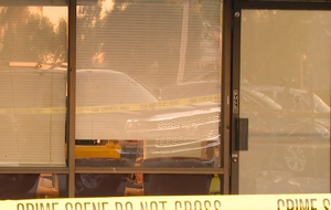 Выстрелы в здании раздались ночью