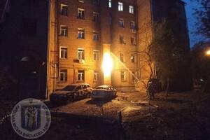 У КМВА повідомили про розгерметизацію газопроводу