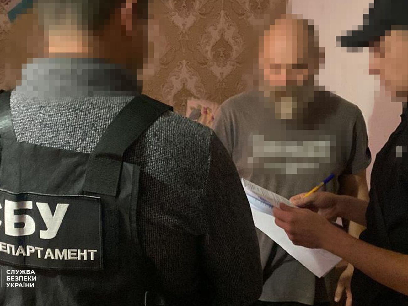 СБУ затримала 12 підозрюваних