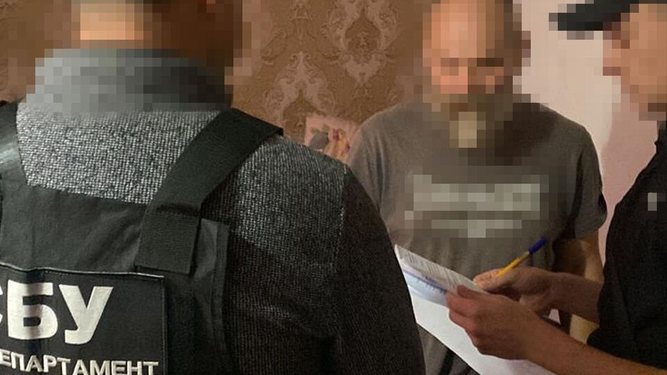 СБУ затримала 12 підозрюваних