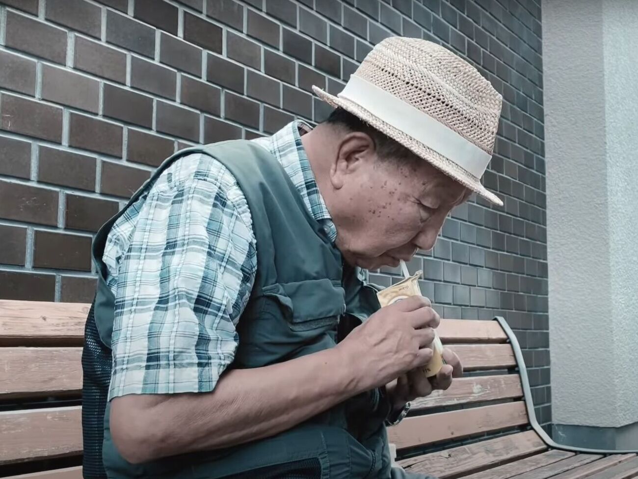 Хакамата страдает от психологического расстройства