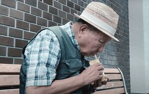 Хакамата страдает от психологического расстройства