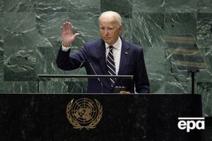 Байден объявил о крупнейшем с начала полномасштабной войны пакете военной помощи Украине