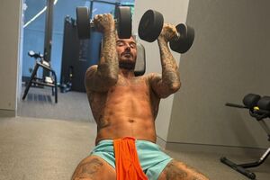 Бекхэм: Не существует лучшего способа начать день