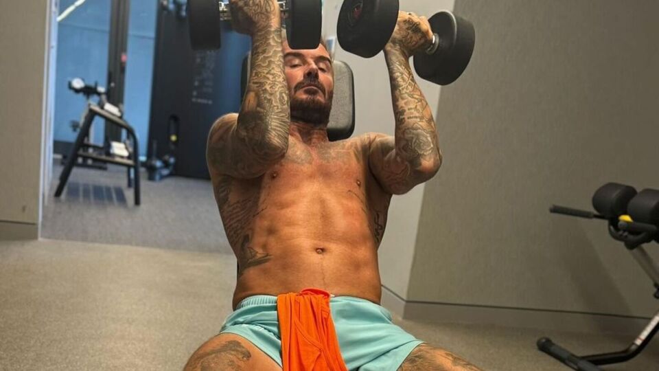 Бекхэм: Не существует лучшего способа начать день