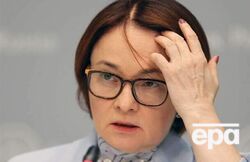 Следствие установило, что Набиуллина, в частности, изменила стратегию работы Центробанка для поддержки оккупации Украины и избегания санкций