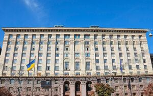 Общая сумма выплат составит почти 78,5 млн грн, сообщили в КГГА